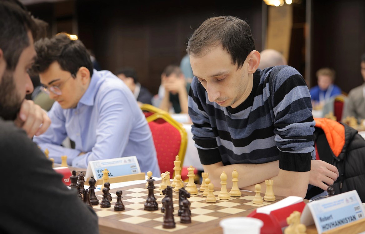 շախմատի Եվրոպայի անհատական առաջնություն